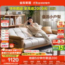 全友家居 现代简约布艺沙发床一体两用直排式折叠沙发客厅家用111116