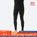 迪卡侬（DECATHLON）滑雪快干透气排汗轻量保暖滑雪打底OVW1 【男士】黑色下装 XL