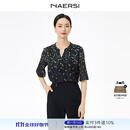 娜尔思（NAERSI）【商场同款】时尚气质V领印花衬衫25年夏季新款上衣 暗青紫色 3XL