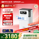 欧姆龙（OMRON）5L升制氧机家用老人医用级吸氧机超轻音雾化氧气机Y-5103W