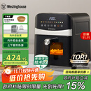 西屋（Westinghouse）可视化空气炸锅6升大容量金属内腔体多功能烤箱免翻面炸锅 WKZ60H10