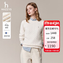 哈吉斯（HAZZYS）女装 2025秋季女士毛衣纯色圆领绞花套头羊毛衫女