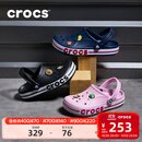 卡骆驰（CROCS）洞洞鞋贝雅卡骆班轻便耐磨一脚蹬休闲鞋|205089 黑色/白色-066 41 /42(260mm)