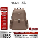 途明（TUMI）VISTA女士双肩包商务休闲通勤锌色 闺蜜礼物