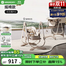 哈卡达（HAGADAY）宝宝餐椅婴儿成长椅学座椅多功能椅子家用餐桌椅子可折叠学坐神器 【摇椅+免安装】古兰凰Pro