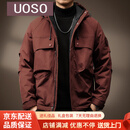 UOSO高端美式户外工装冲锋衣外套男士冬季加棉加厚防风夹克休闲棉服男 秀红 XL