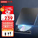 联想（Lenovo）8倍速 铝合金材质 Type-C/USB外置光驱 DVD外置刻录机 移动光驱 笔记本电脑光驱外置读刻一体 DB85