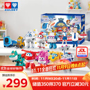 奥迪双钻（AULDEY）超级飞侠家庭大团圆全套12只装变形机器人礼盒儿童玩具生日礼物