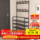 木双福鞋架门口多层家用鞋帽一体鞋柜出租屋置物架宿舍收纳柜