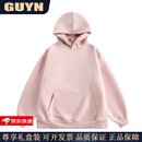 GUYN高端品牌男装纯色简约连帽卫衣男2025春秋款宽松休闲长袖上衣男士 粉色 粉色 L 建议(120-140斤)