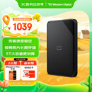 西部数据（WD）5TB 移动硬盘 USB3.0 SE系列 2.5英寸 机械硬盘 笔记本电脑外接 外置存储办公 大容量家庭存储