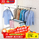 宝优妮晾衣架落地折叠伸缩X型晒衣架挂衣架凉衣架晒被架DQ0028A 冷灰色