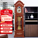 汉时（Hense） 实木机械落地钟德国进口机芯座钟客厅别墅豪华报时钟表HG1382 刺猬紫檀+德国赫姆勒八音机芯