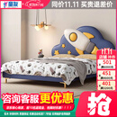 童友儿童床男孩童趣火箭床卡通太空床简约创意男童床箱体储物小户型床 真皮单床+升级双面床垫 1800*2000【15厘米排骨架】