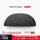 特斯拉（Tesla）官方 特斯拉 Model 3/Model Y/Model Y L 头枕（单个）枕头