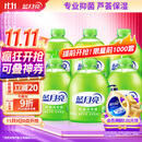 蓝月亮洗手液泡沫丰富滋润芦荟抑菌99.9%500g*3+洗手液补充装500g*3