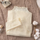 丝柏舍长袖打底衫2026春装新款女装简约修身木耳边半高领上衣