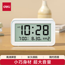 得力（deli）儿童节礼物多功能电子闹钟儿童卧室智能床头钟开学学生专用起床神器白LE102开学必备礼物