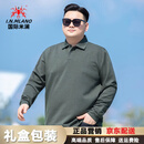 国际米澜轻奢高端加肥加大男士纯色polo衫大码男装翻领T恤宽松休闲胖子男 灰绿色（礼盒装） XL (建议130-150斤)