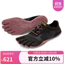Vibram五指鞋女运动鞋轻便透气赤足跑步鞋健身训练休闲鞋五趾鞋  KSOEVO 黑/玫粉色（建议拍大一码） 38