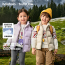 巴拉巴拉童装儿童羽绒马甲冬装男童女童保暖立领外套2025新款冬亲子装时尚