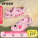 卡骆驰（CROCS）洞洞鞋贝雅卡骆班轻便耐磨一脚蹬休闲鞋|205089 芭蕾粉/糖果粉-6TG 37 /38(230mm)