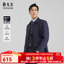 雅戈尔（YOUNGOR）风衣男翻领长款羽绒风衣锦纶可脱卸鹅绒内胆男士上衣外套 VYYF429978FQA藏青色 L 175/96A