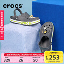 卡骆驰（CROCS）洞洞鞋贝雅卡骆班轻便耐磨一脚蹬休闲鞋|205089 石板灰/青柠绿-0GX 43 (270mm)