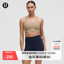 lululemon丨Like a Cloud女士长款运动内衣B/C*罗纹速干 LW2D03S 橡木棕 S /6