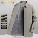 JIARMAY高端品牌男装高档男士品质风衣2025春秋新款中年爸爸绅士轻奢商务 卡其色 M 【110-125斤】