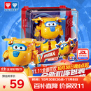 奥迪双钻（AULDEY）超级飞侠大变形机器人多多机库墙儿童玩具男女孩玩具生日礼物