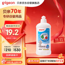 贝亲（Pigeon）奶瓶清洗剂 洗奶嘴果蔬水杯餐具玩具洗洁精小瓶 400ml MA26