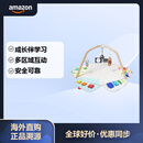 Lovevery 早期发展玩具垫 适合0岁以上 创造性思维