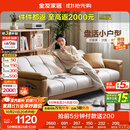 全友家居 现代简约布艺沙发床一体两用直排式折叠沙发客厅家用111116