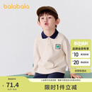 巴拉巴拉童装男童长袖T恤校园风撞色POLO衫秋冬2024小童内搭208424100101