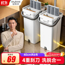 佳帮手平板拖把家用一拖净免手洗2025带桶一套洗拖一体懒人地神器墩拖布