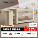 ABCMOKOO赫特婴儿床新生儿折叠拼接大床便携可移动bb宝宝床-伯爵奢金