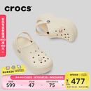 卡骆驰（CROCS）贝拉洞洞鞋沙滩鞋包头女鞋厚底拖鞋|210062 冬日白 -11S(含智必星） 36 (220mm) 37
