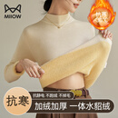 猫人加绒针织衫毛衣女加厚半高领打底衫内搭秋冬一体绒针织上衣