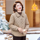 恒源祥60岁小个子妈妈装羽绒棉服洋气新款中年女秋冬外套棉衣轻薄小棉袄 卡其色 轻薄 2XL (参考105-120斤)