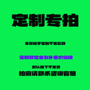 毒牙【送货包安装】台球桌标准家用商用大理石中式黑八毒牙台球桌 9尺 1.2钢库【中国红】-中配甄选
