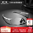 OAKLEY欧克利运动太阳镜跑步墨镜骑行防风镜EVZERO PATH 0OO9313
