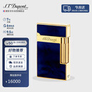 都彭法国都彭打火机L2 1953彩漆纪念版朗声打火机午夜蓝16134 礼物男