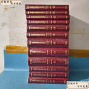 【二手9成新】 中国石油组织史资料【全12册】16开 精装【现货】【无写划】