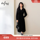 伊芙丽（eifini）伊芙丽精致花边装饰丝绒针织显瘦百搭小黑裙2025冬季新款女连衣裙 黑色 M 105-115斤