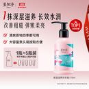 美加净保湿滋润秋季护手霜175ml按压式大瓶干燥补水花香不粘腻男女士用