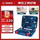 BOSCH家用多功能五金工具(108件)手动工具箱 家装维修桌椅拆装电脑拆机