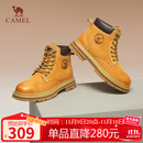 骆驼（CAMEL）【山泽】大黄靴男时尚马丁靴男休闲工装靴 L14W307636 土黄 42