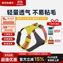 拉夫威尔嗨轻狗狗胸背带狗背带中小型犬雪纳瑞背带式狗狗牵引绳 苔藓绿 XS