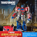 变形金刚（TRANSFORMERS）儿童男孩玩具车模型变形手办礼物 MPM-12电影大师级擎天柱F1818